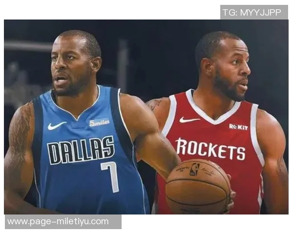 伊戈达拉警示联盟趋势投资需理性切忌盲目跟风