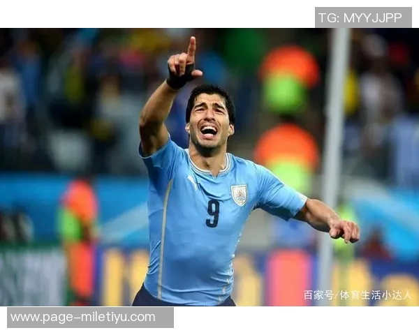 苏亚雷斯职业生涯争议回顾：咬人禁赛三次与歧视行为引发的风波